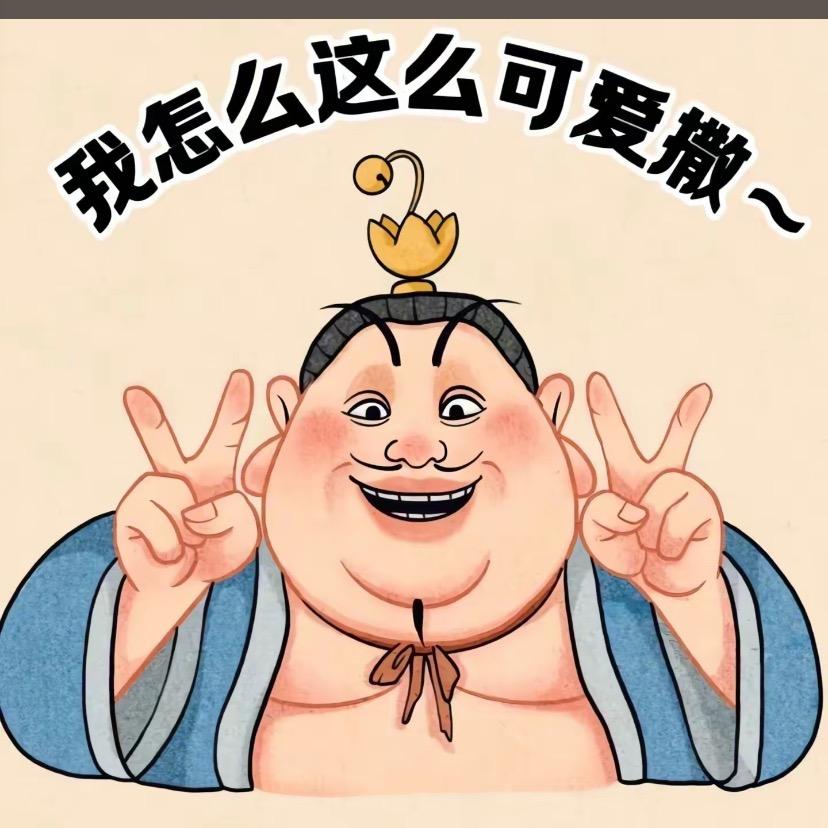 凯爷刚路过-女鞋（抖店）