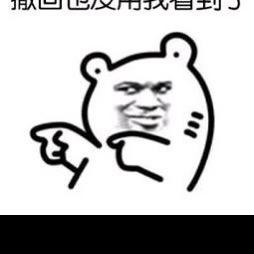 珠宝搬运工🫡🫡🫡