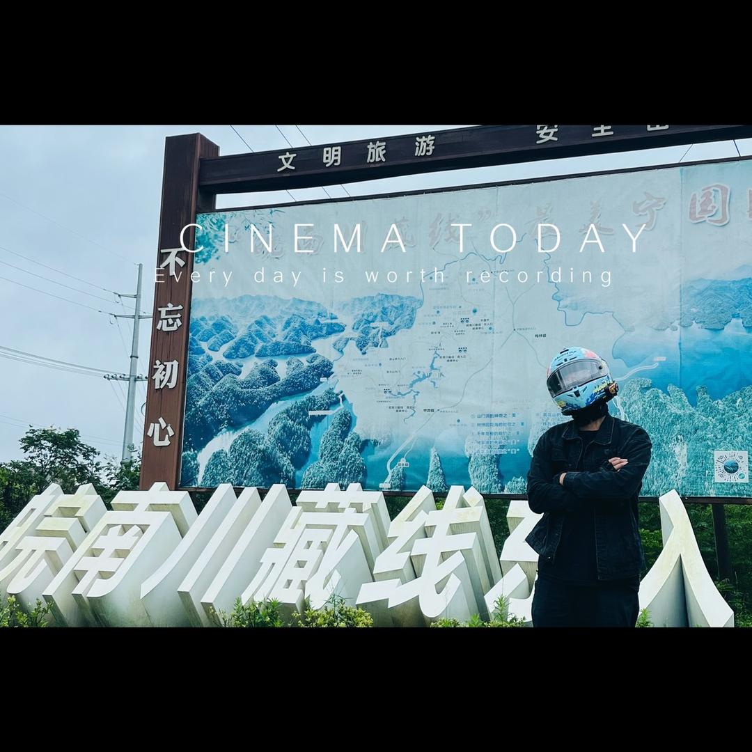 鱼腩