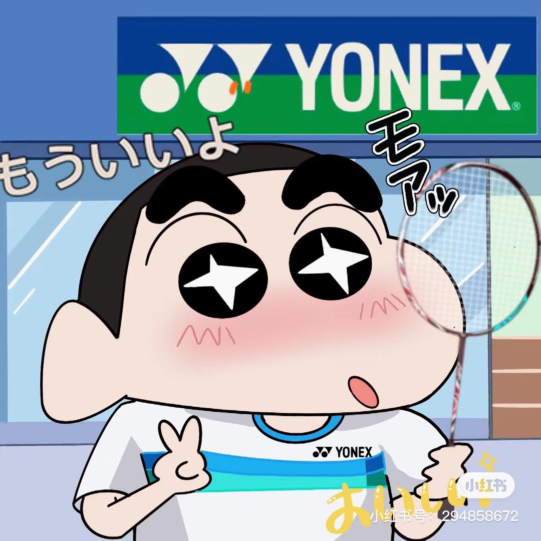 小区单线王🏸️