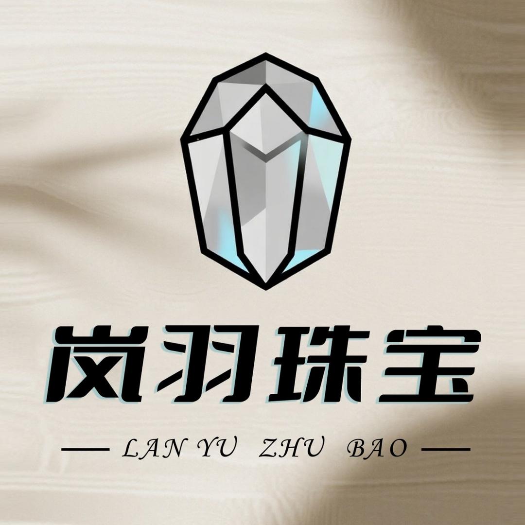 岚羽水晶