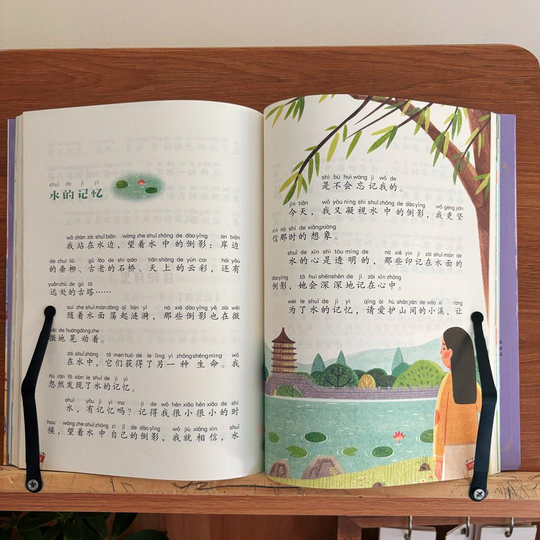 小小同学