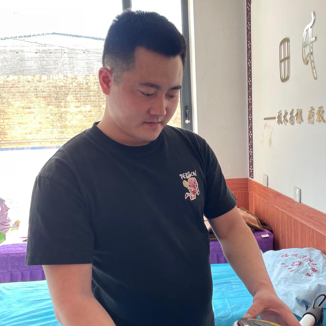保定推拿按摩小李