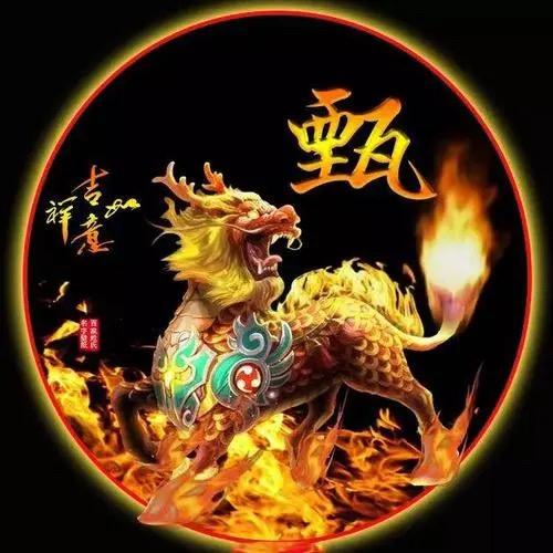 🔥判官🔥