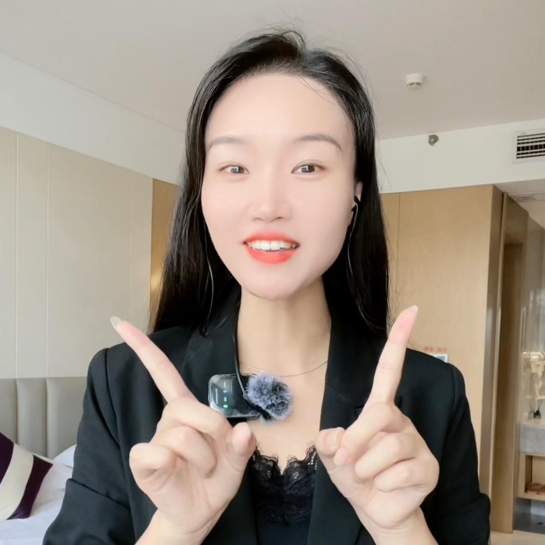 橙子酱🍊（探店号）