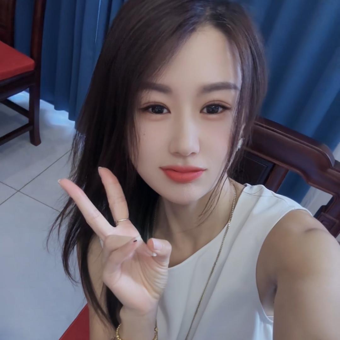 静😘