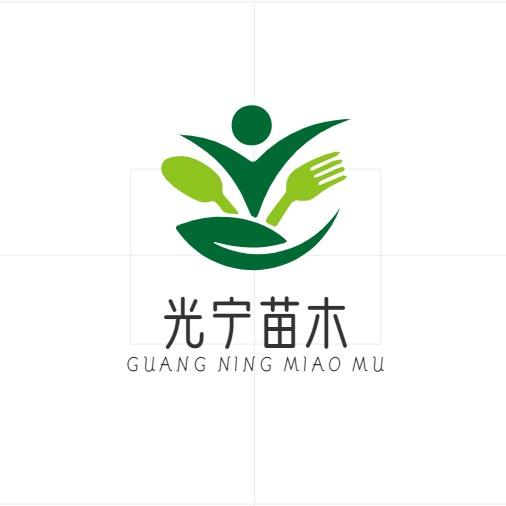 光宁果树苗木专营店