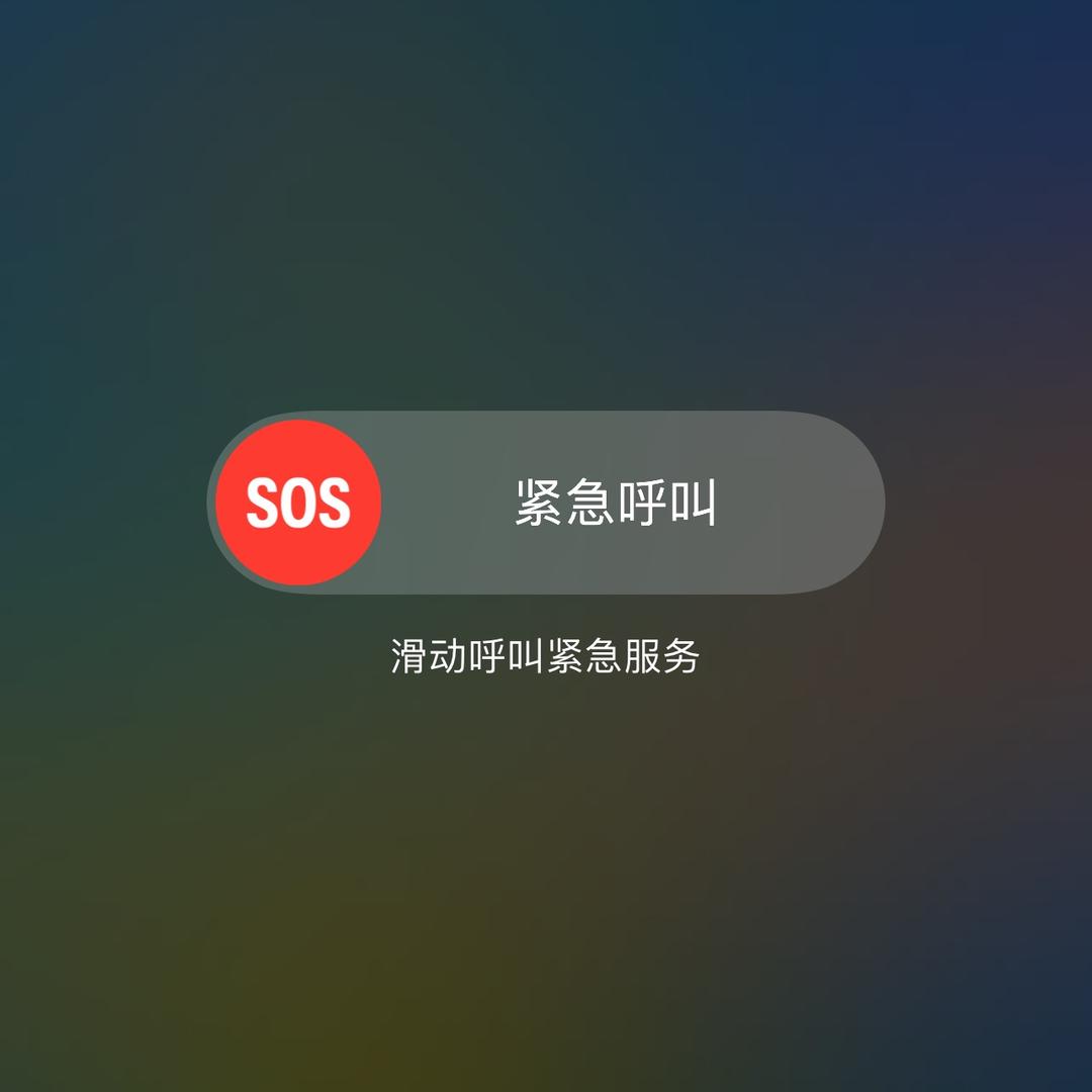 熙羊羊