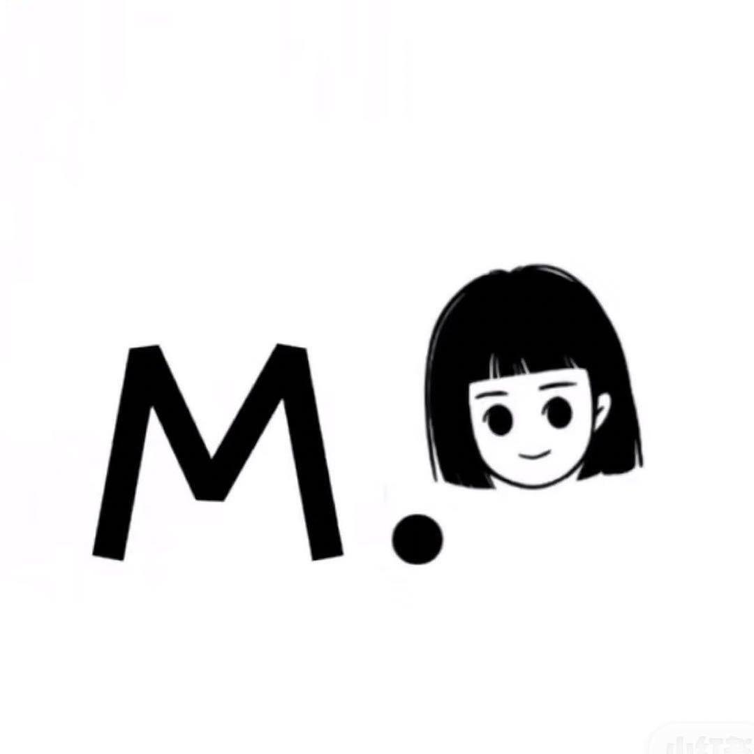 伊苒是你