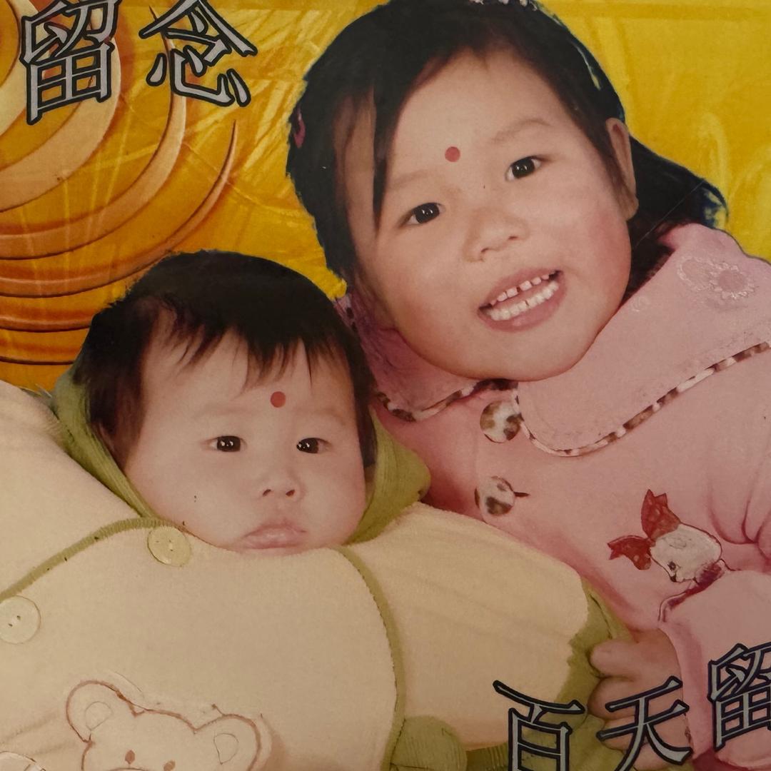 我来人间看场戏