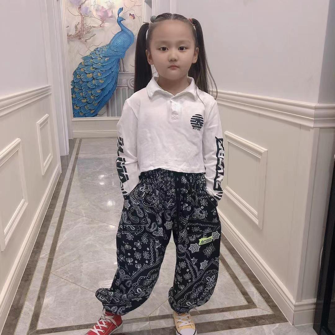 艺诺千金