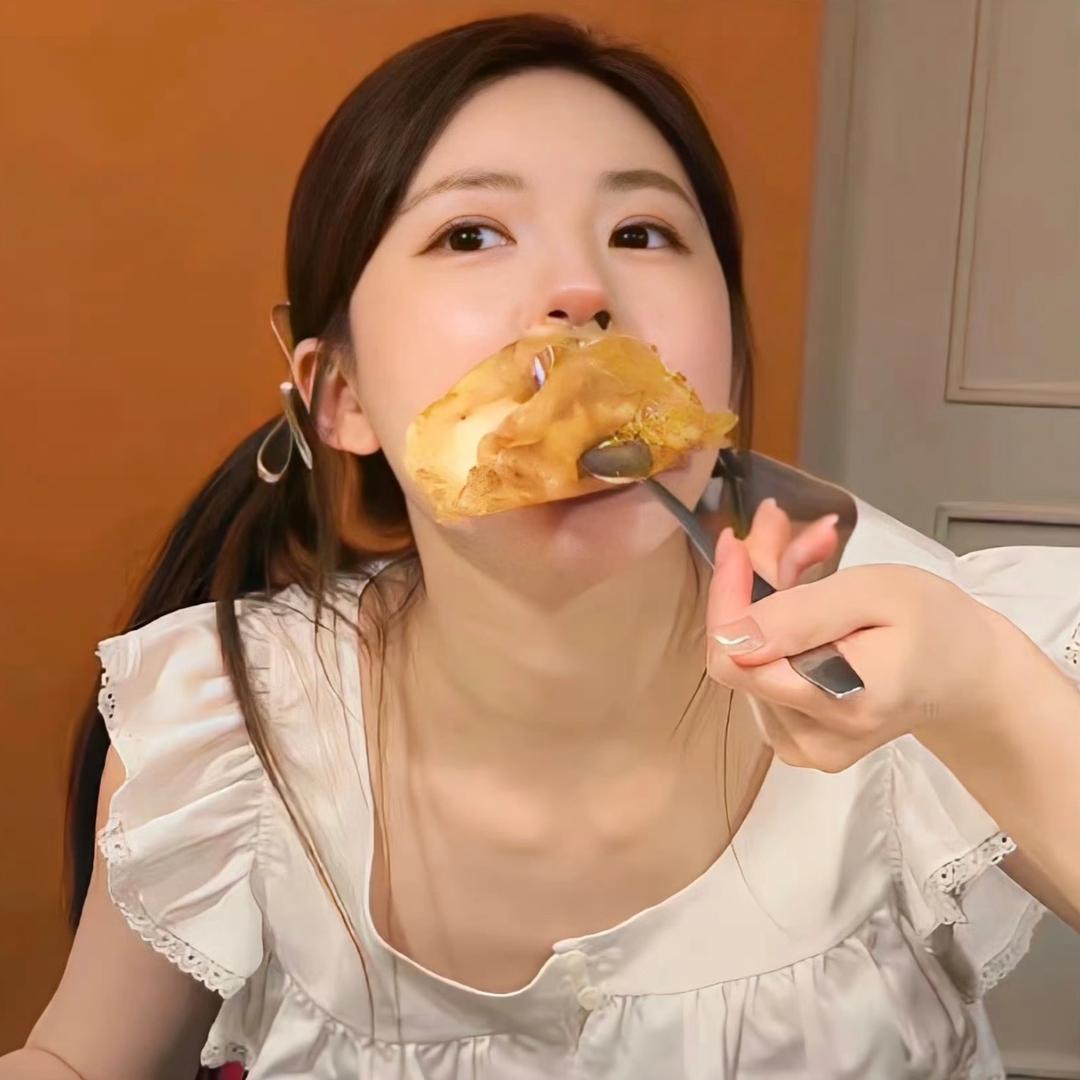 ROSÉ