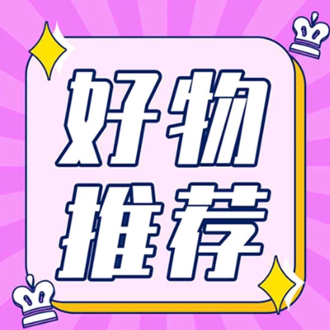 鑫鼎荟小张