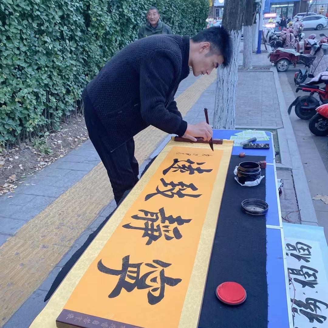 项里