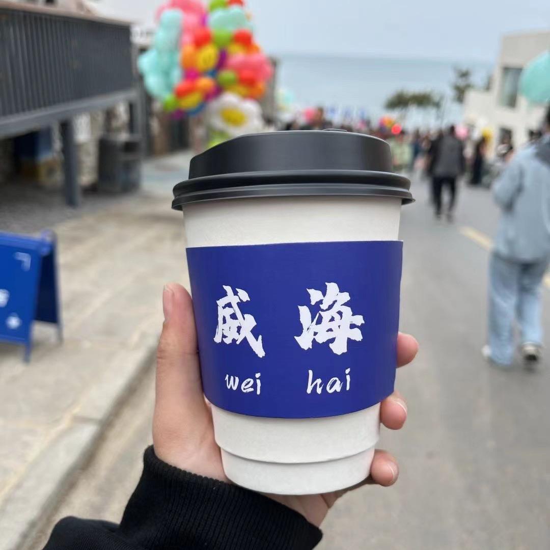 我恨有钱人