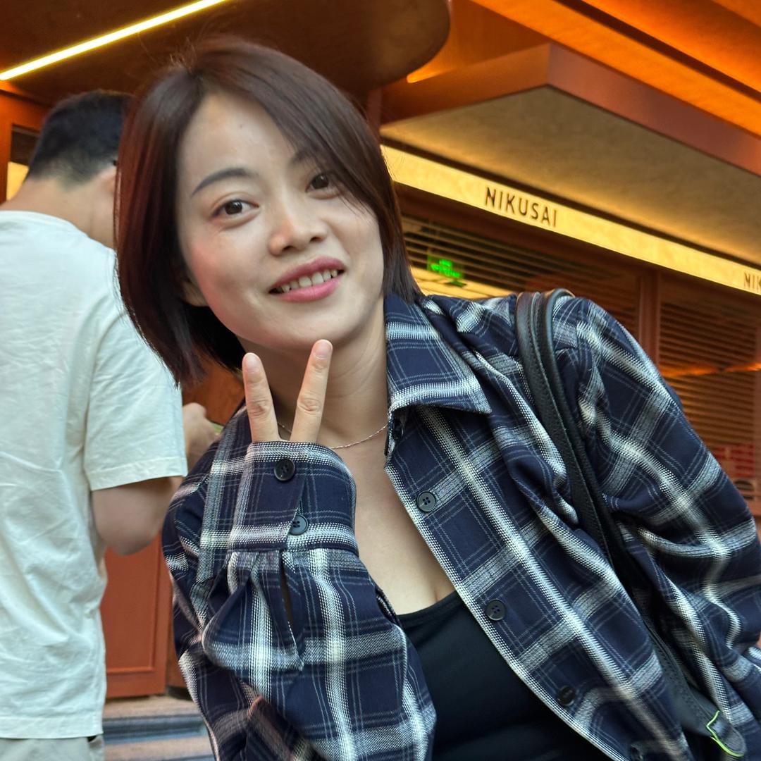 依妈（约妆版）