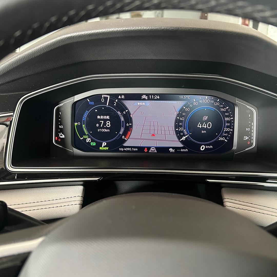 新能源维修服务中心