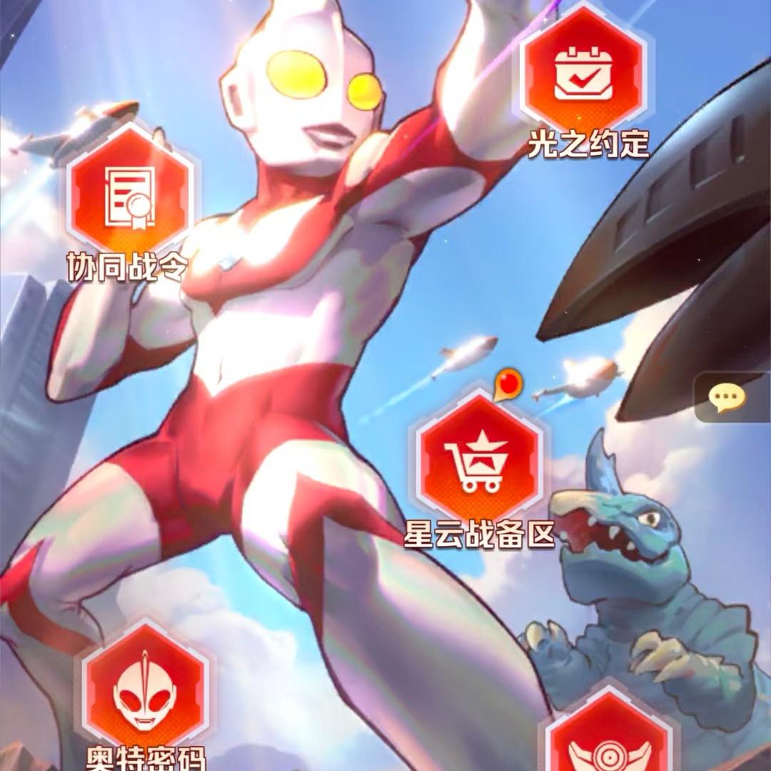 向僵尸开炮-银狐