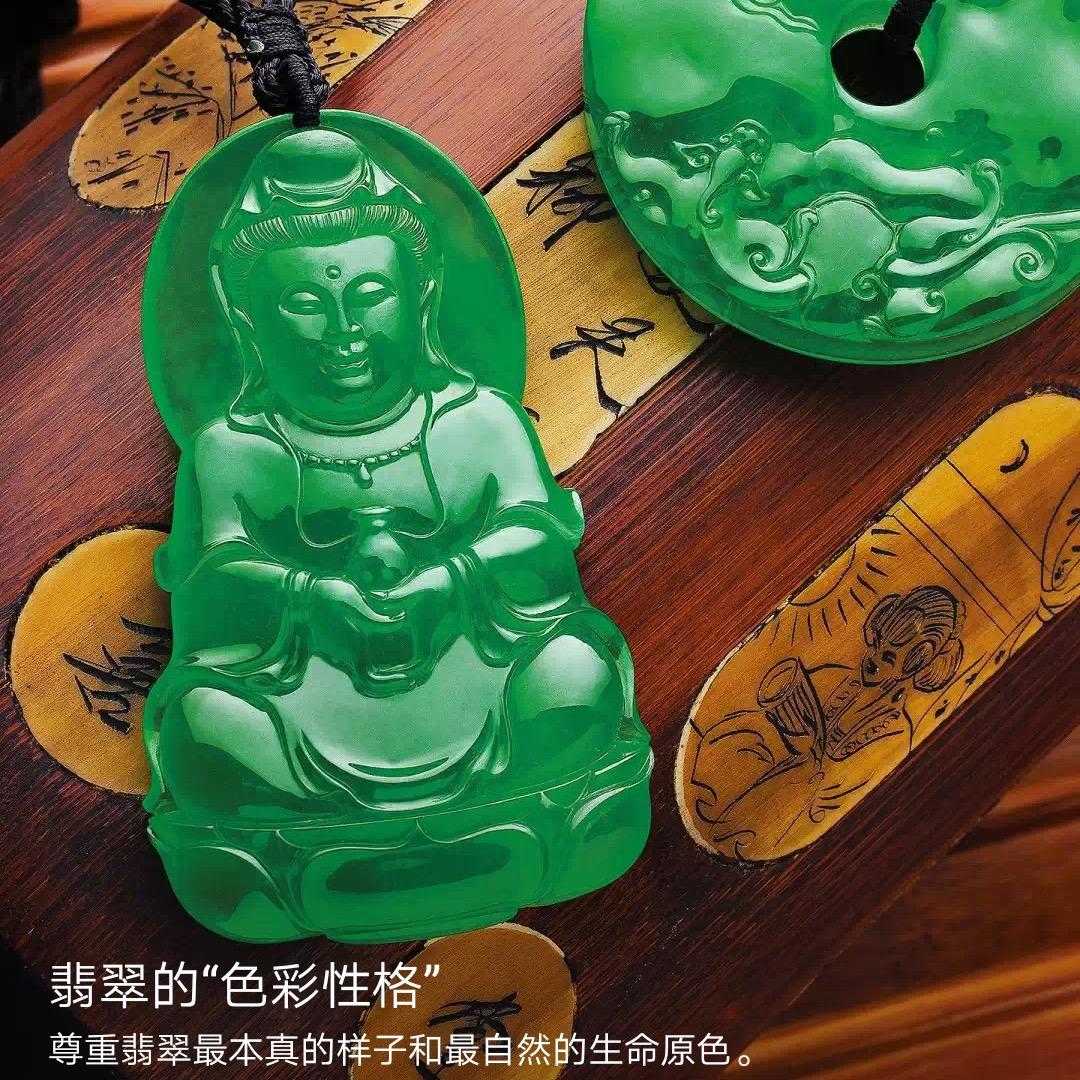 老潘玩抖音