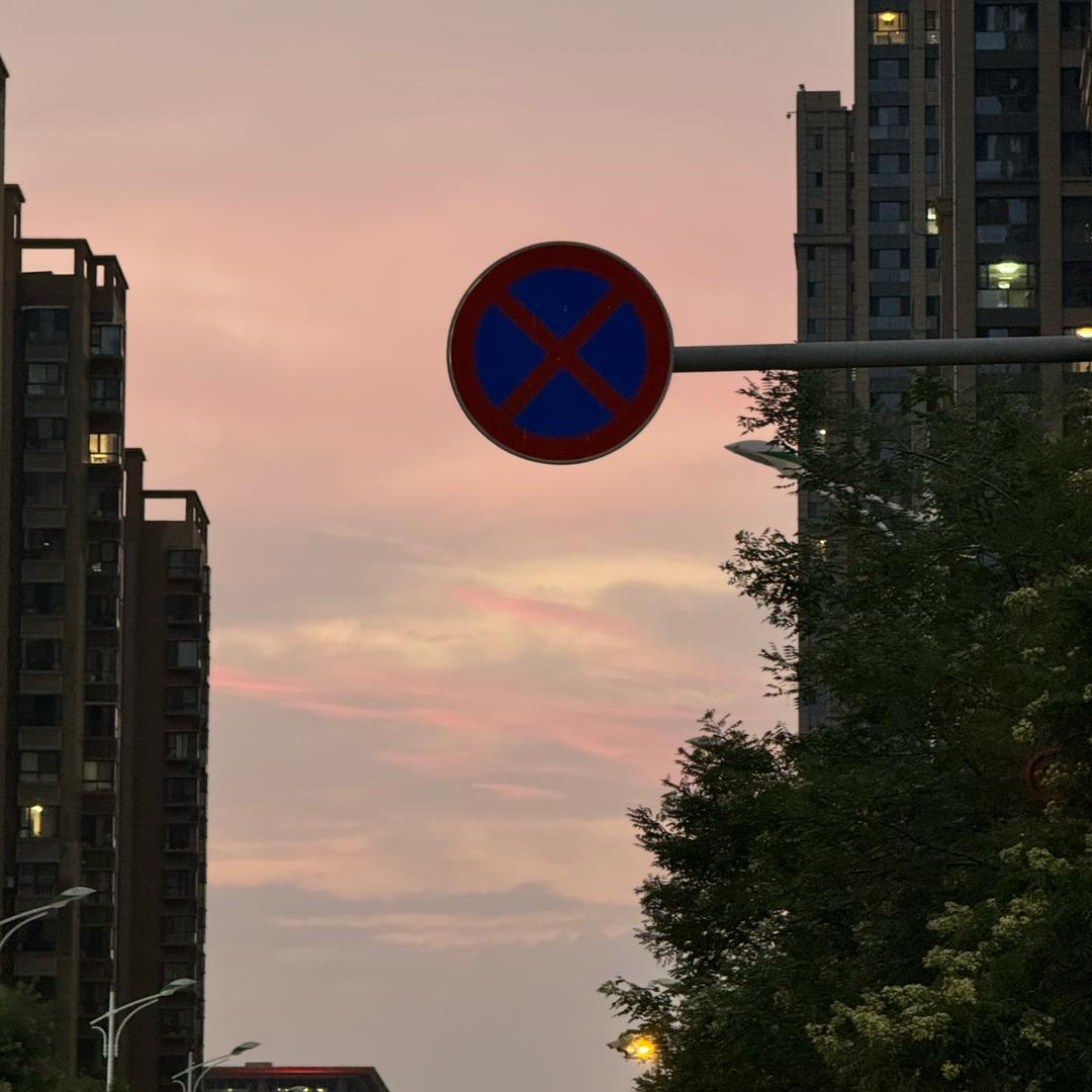 没意思.