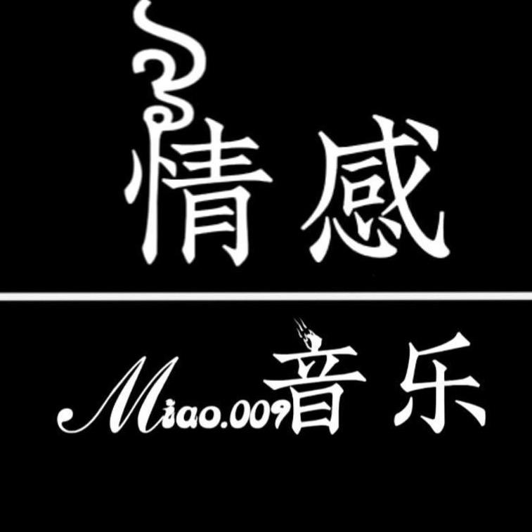 枫枫.情感音乐