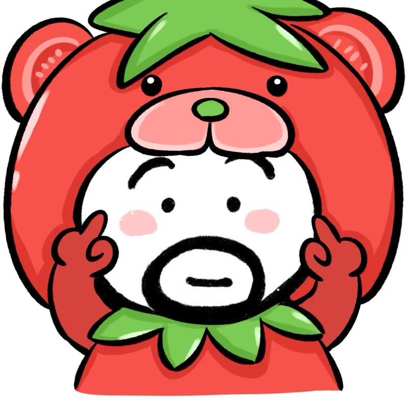 冷冷