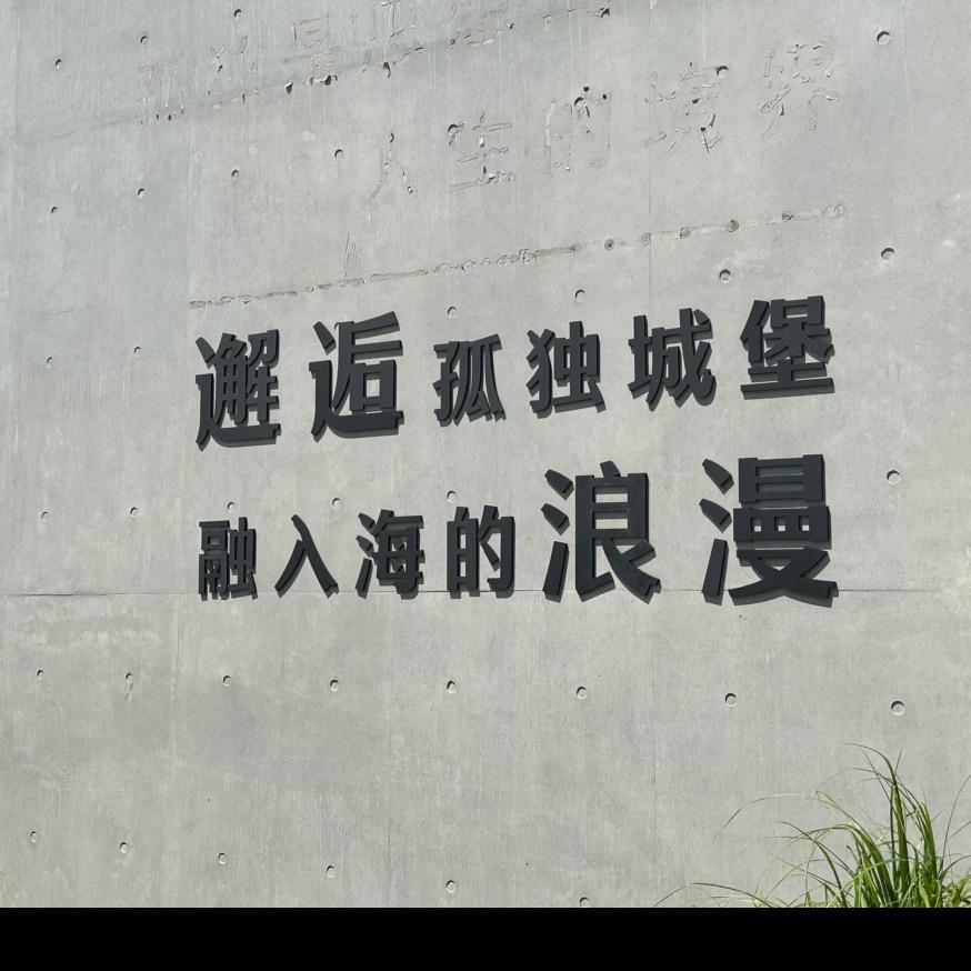 🐌大蜗牛