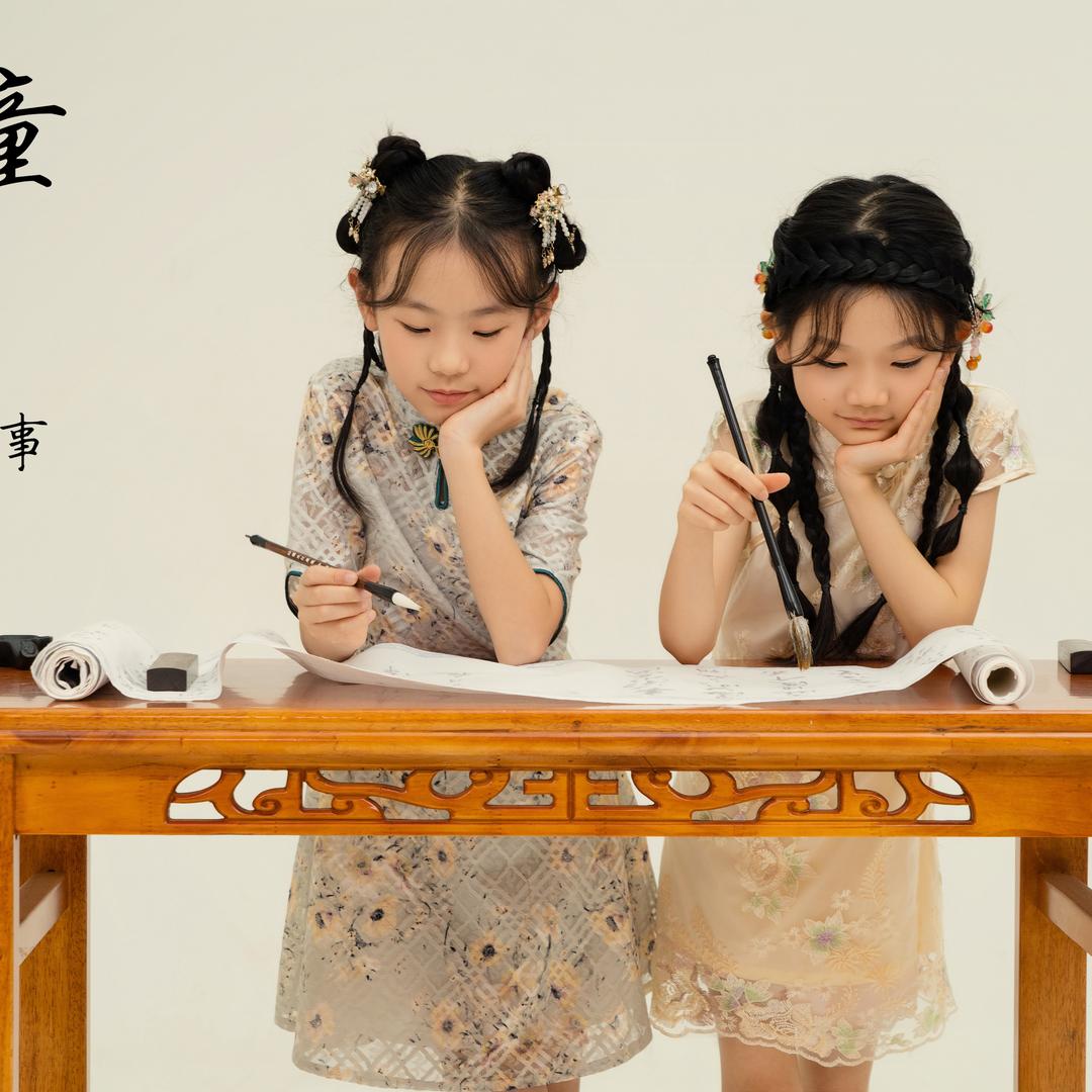 糖🍬果🍎