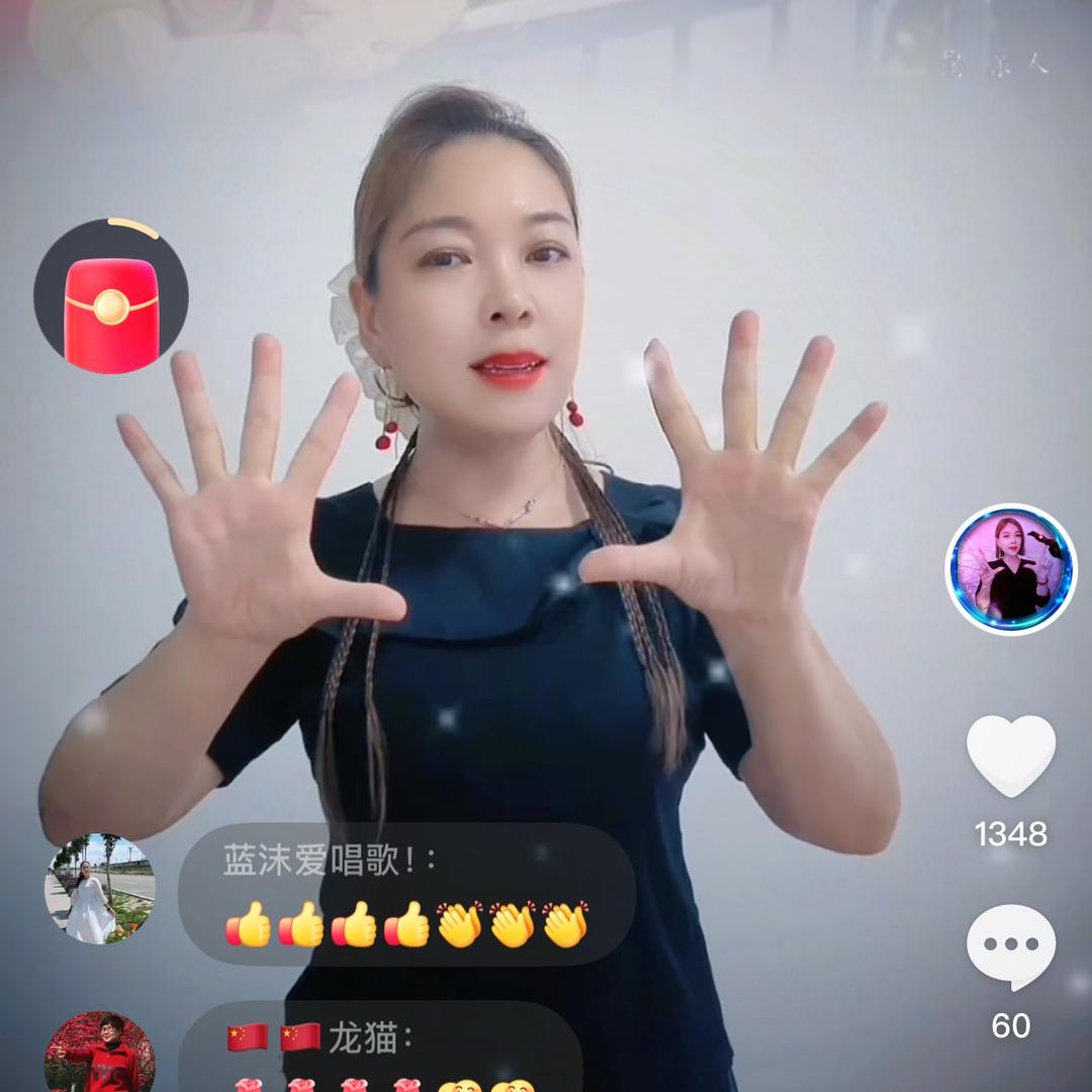 8月.
