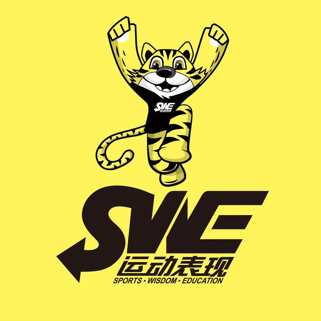 SWE体智能训练馆-椰子