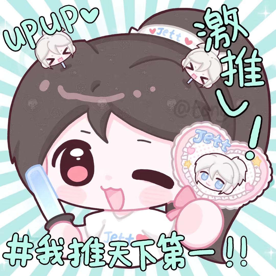 再吃一口☆