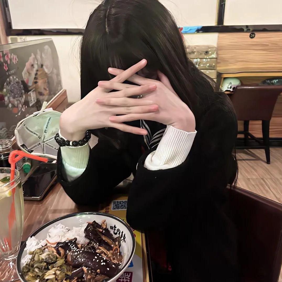 哗哗
