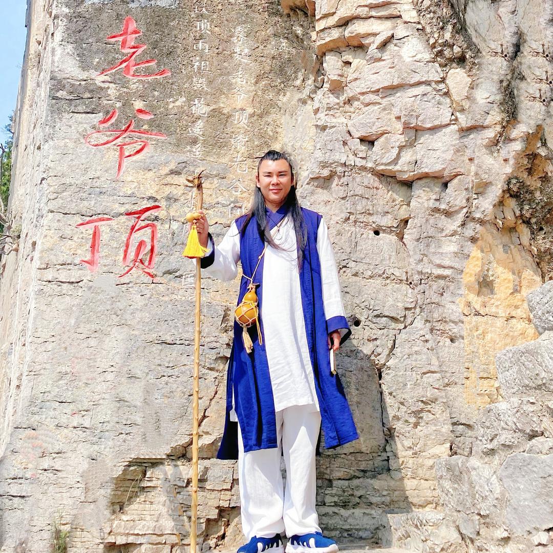 李宗诚