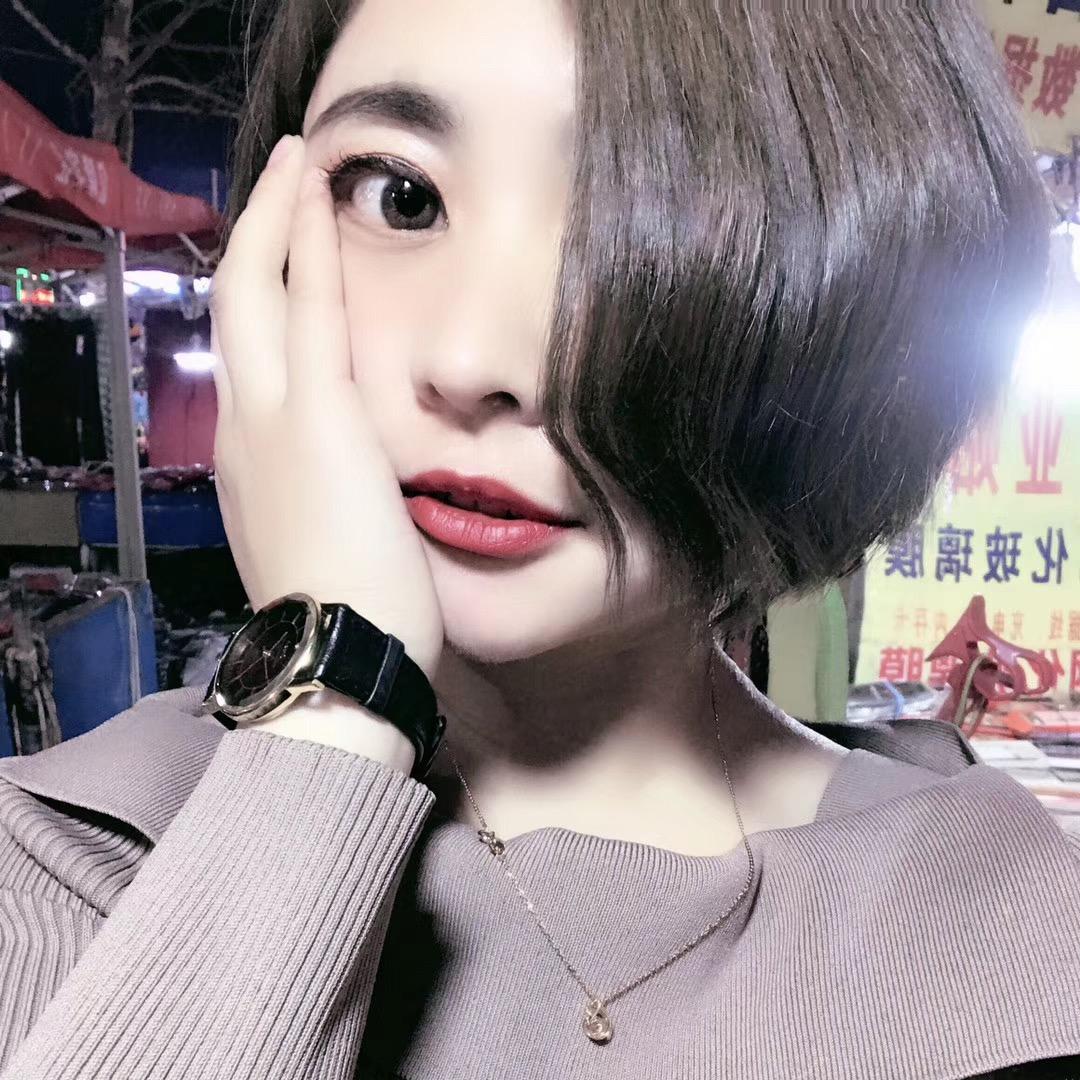 文明
