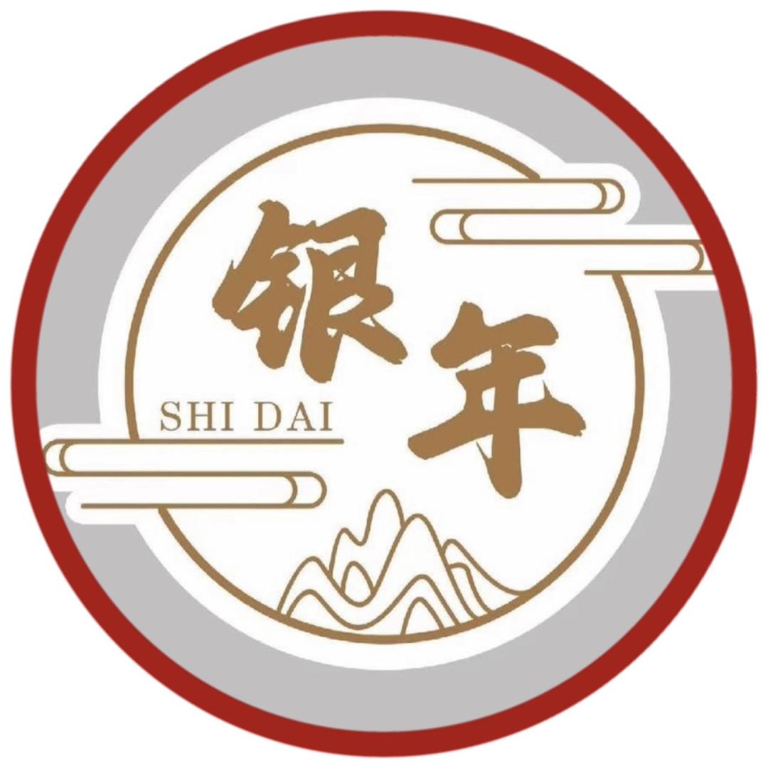 银年时代-灯塔中老年大学