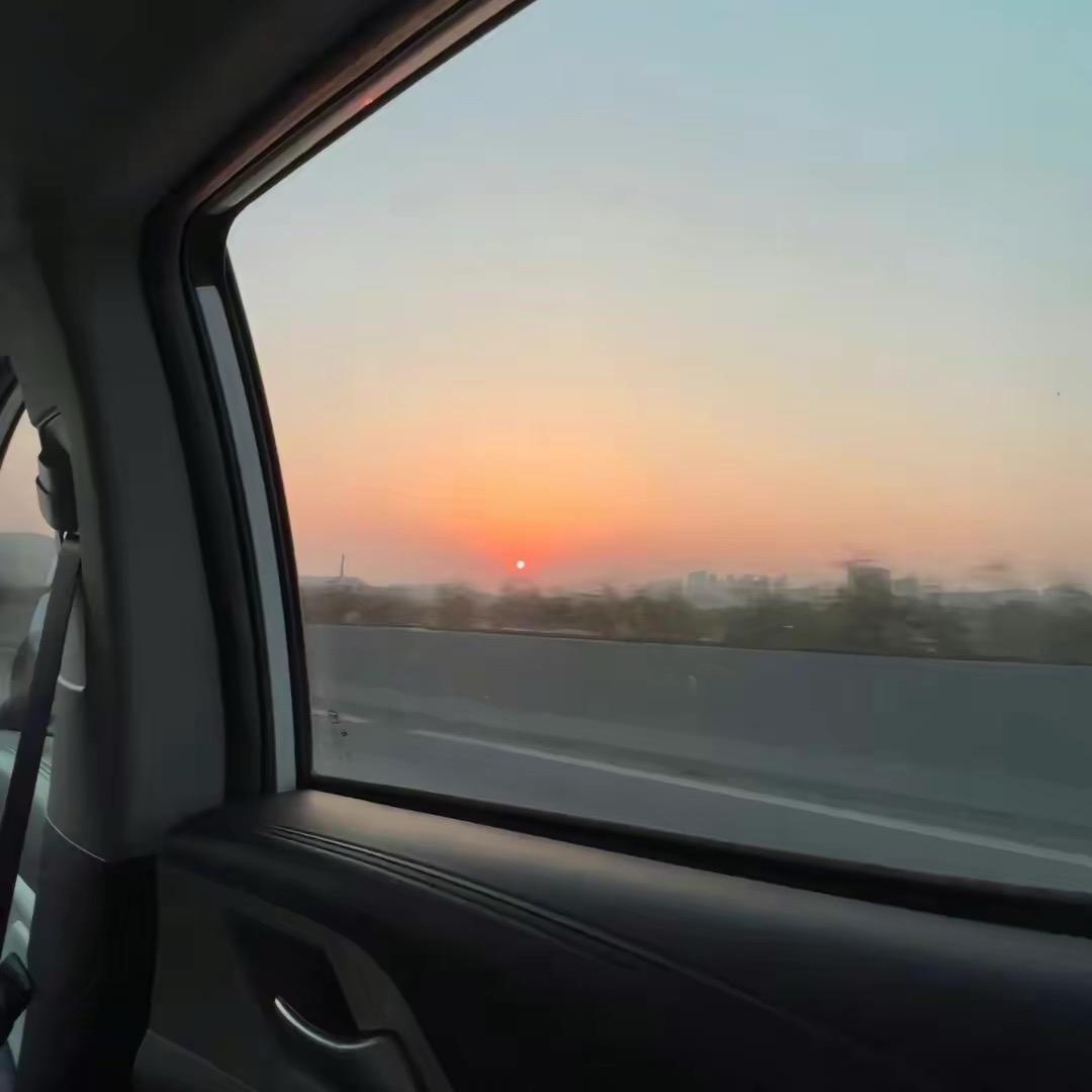 我记得