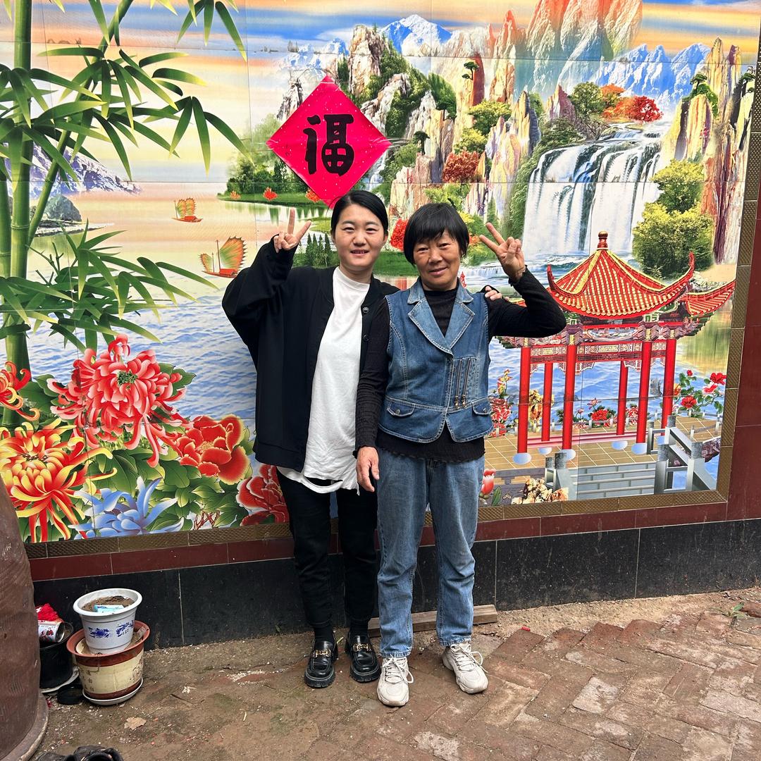 小瑞和婆婆