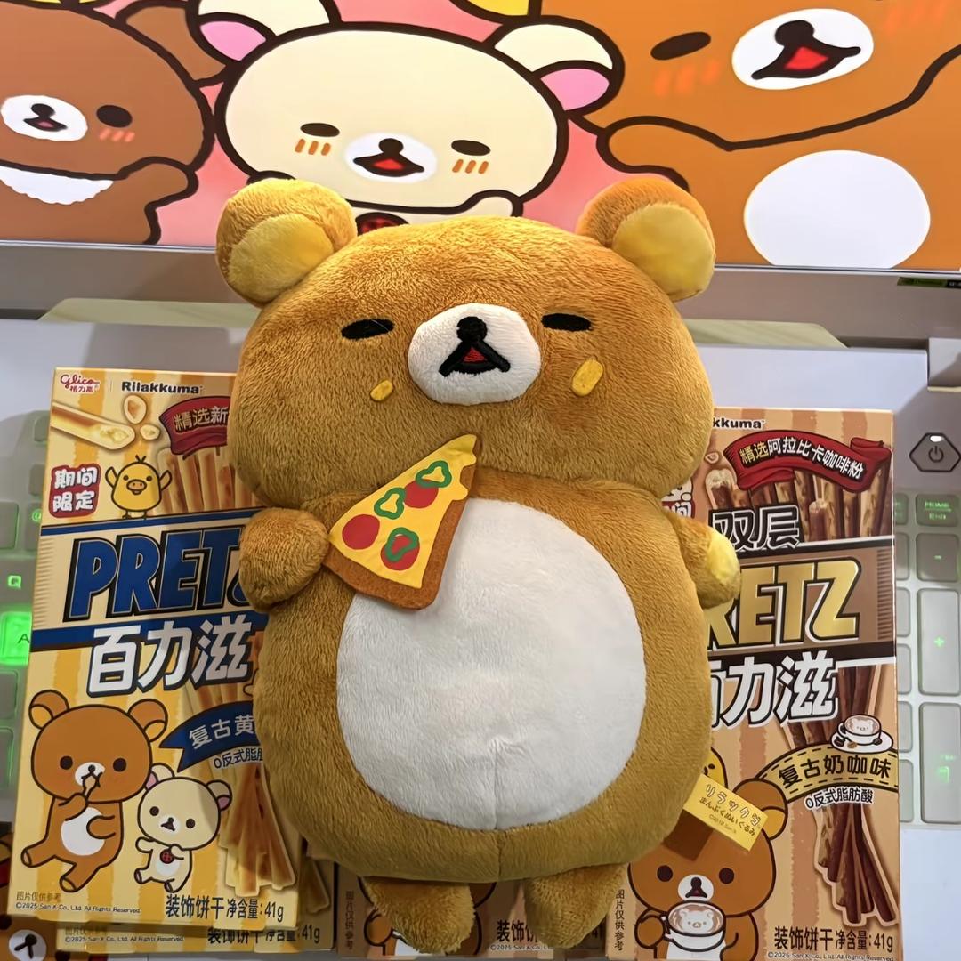 用户11865