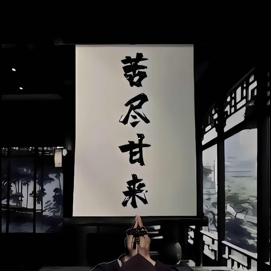 辰靓菲百货