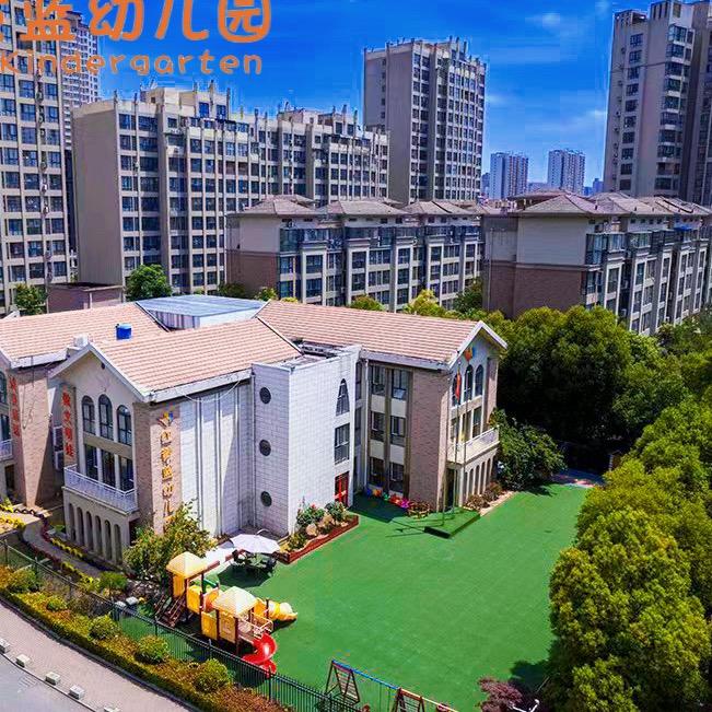 驻马店驿城区红黄蓝