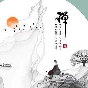 南坞(聚融）