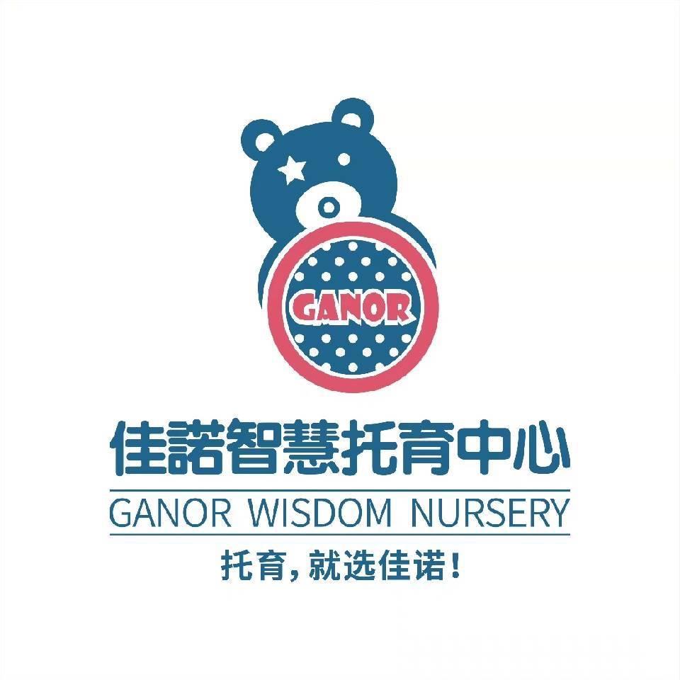 小博士佳诺园