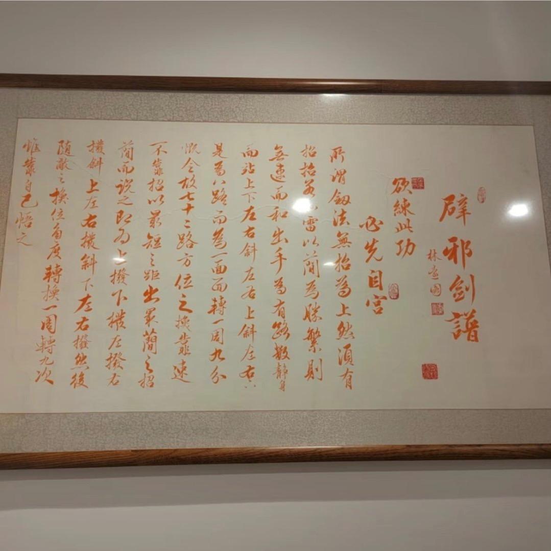 搞薯条🍟