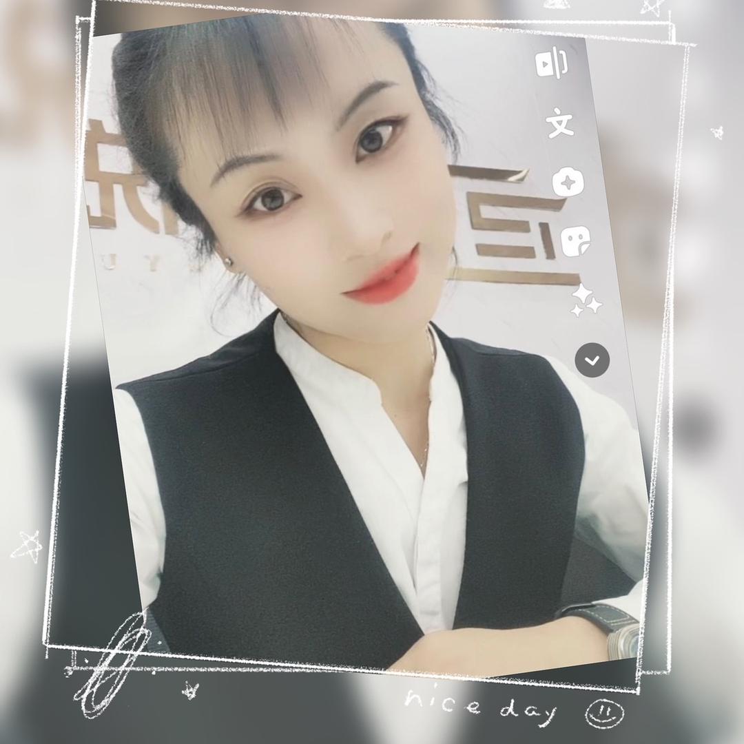 天生幸运的小姐姐（谢绝连续点赞🤝）