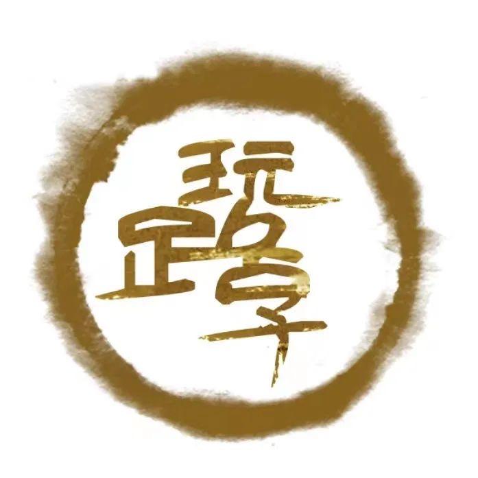 沈阳乐途自驾