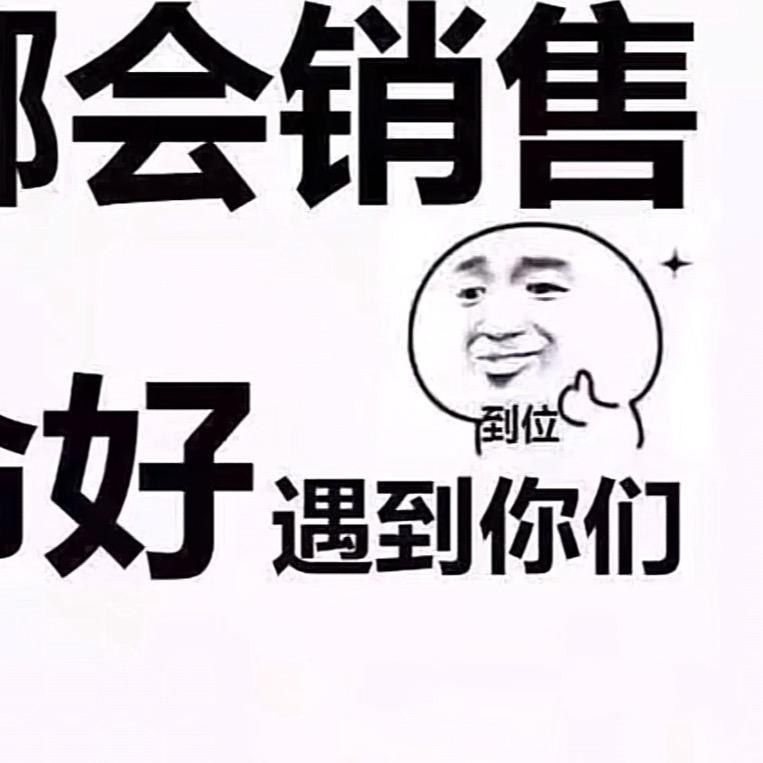 奥斯卡s2天天🌍