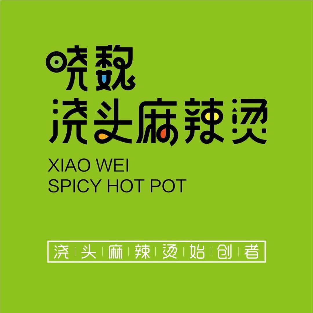 五月做餐饮