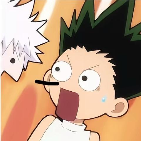 半勺