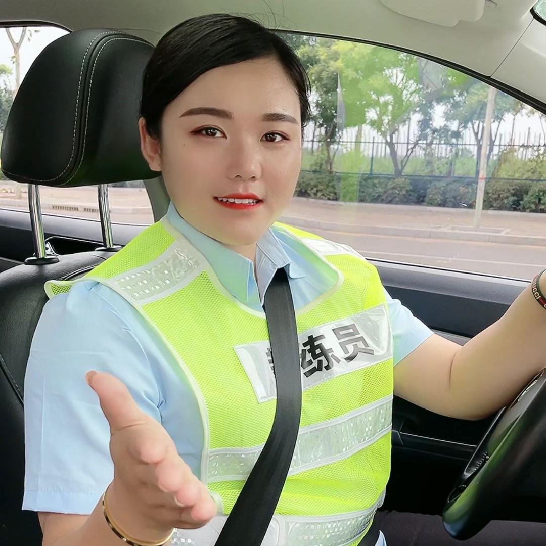 琳琳教练信息咨询服务