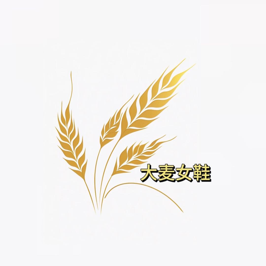 大麦女鞋屋